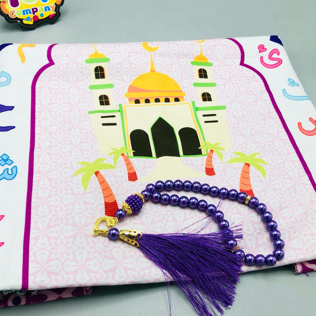 Kids Prayer Rug Mat With Prayer Beads - Purple