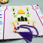 Kids Prayer Rug Mat With Prayer Beads - Purple