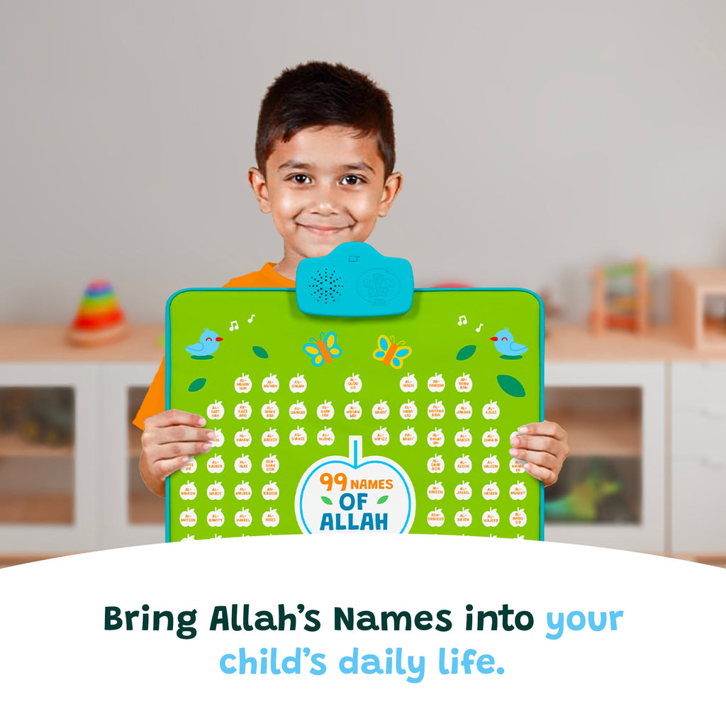 99 Names of Allah Interactive Audio Mat & Wall Art | Reflect On Their Meaning and Benefits