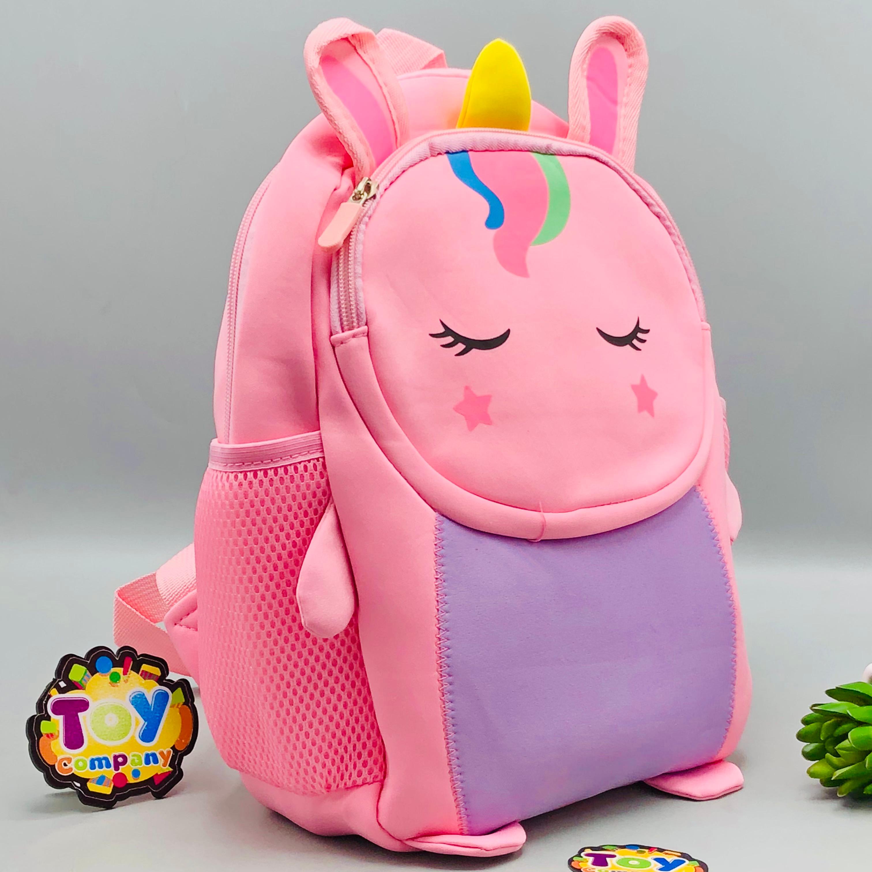 11* Inches Unicorn Themed Kids School Bag