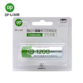 1200mAh Lithium Rechargeable Battery - 1Pc