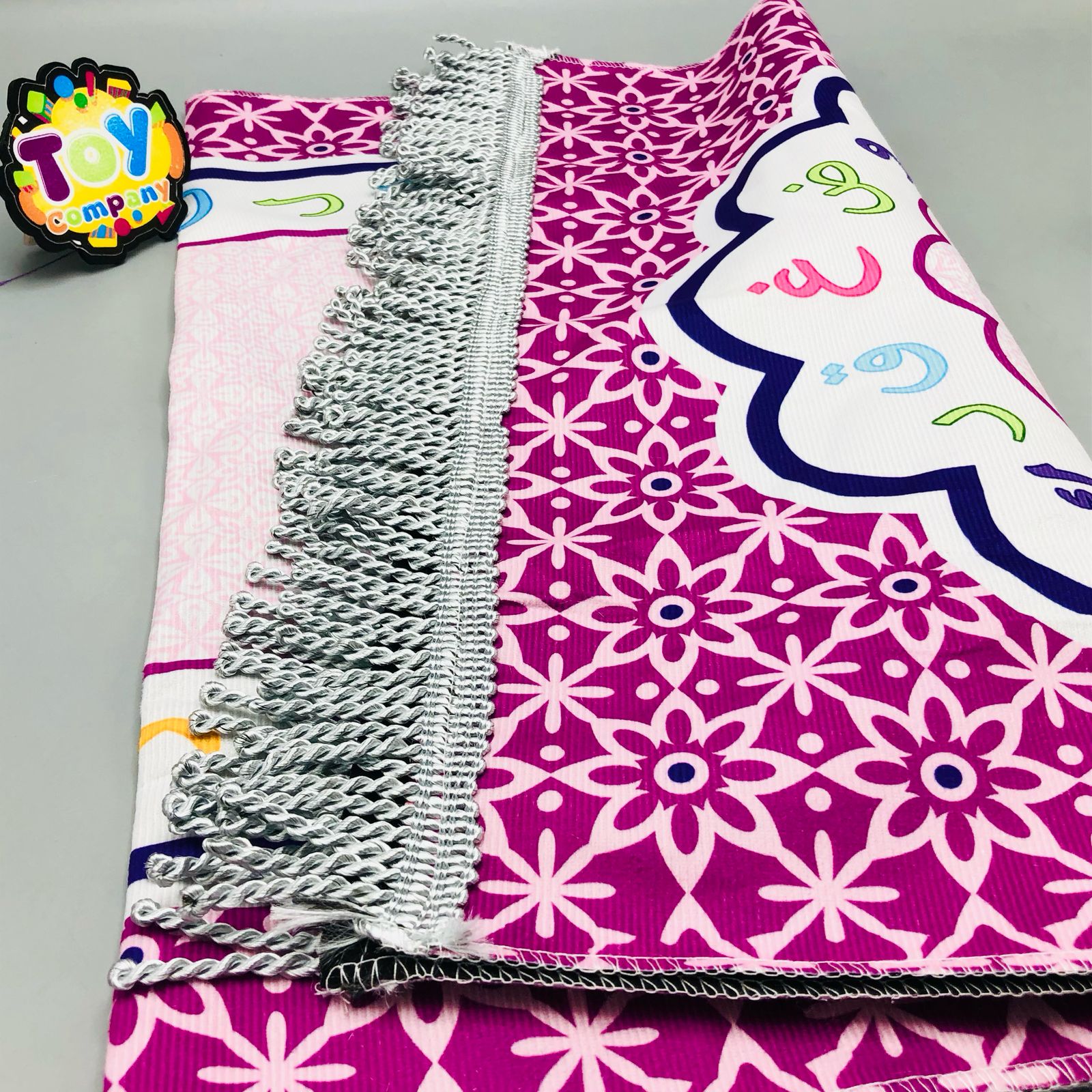 Kids Prayer Rug Mat With Prayer Beads - Purple