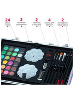 145Pcs Premium Kuromi Themed Kids Painting Kit Briefcase