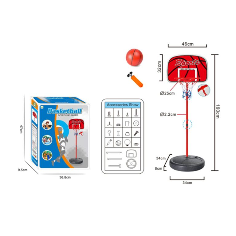 160cm Kids Adjustable Height Basketball Play Set