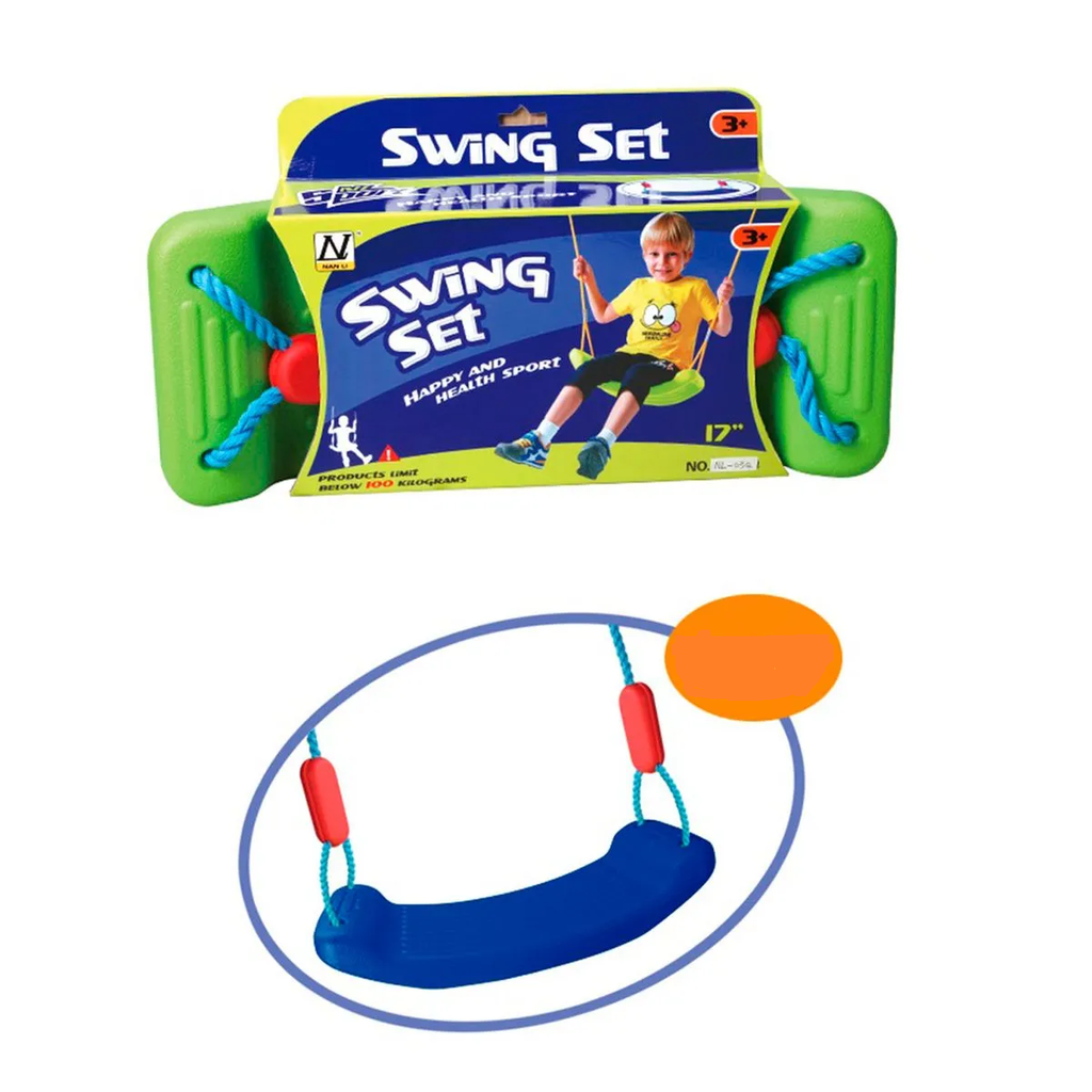 17" Kids Fiber Plastic Swing Set