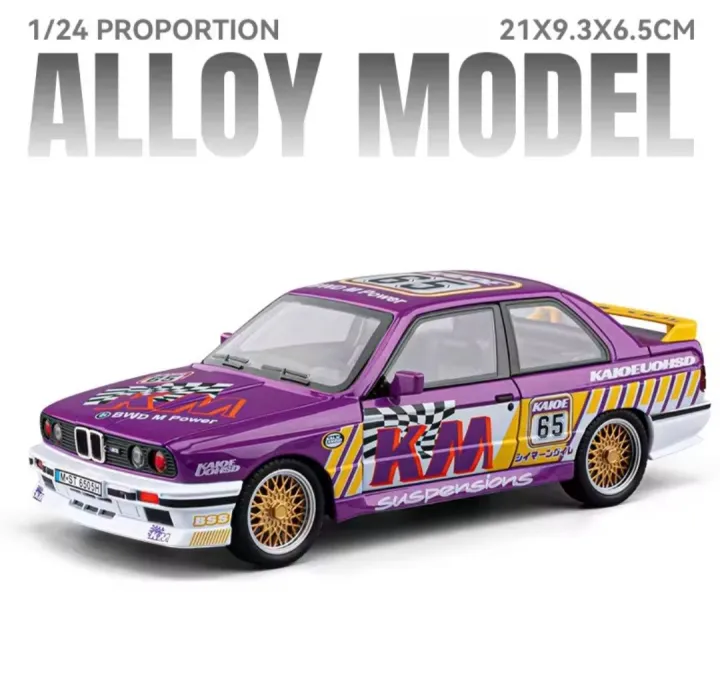 1:24 Diecast 1988 BMW M3 E30 Model Car