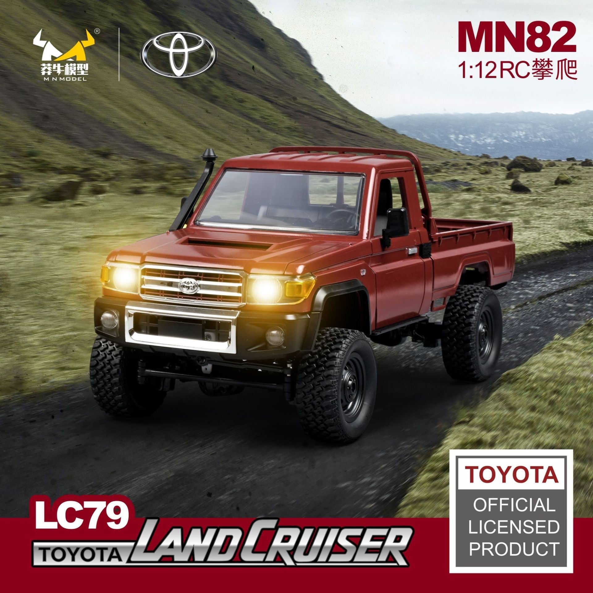 1:12 RC Toyota Land Cruiser LC79 Official Licensed Model