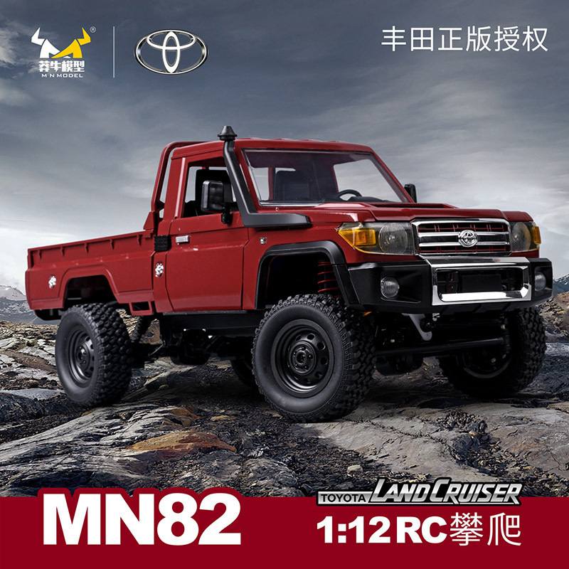 1:12 RC Toyota Land Cruiser LC79 Official Licensed Model