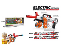 66cm Electric & Manual Rechargeable Soft Bullet Gun