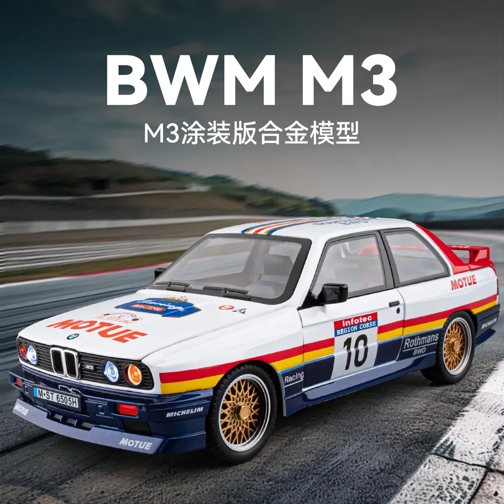 1:24 Diecast 1988 BMW M3 E30 Model Car