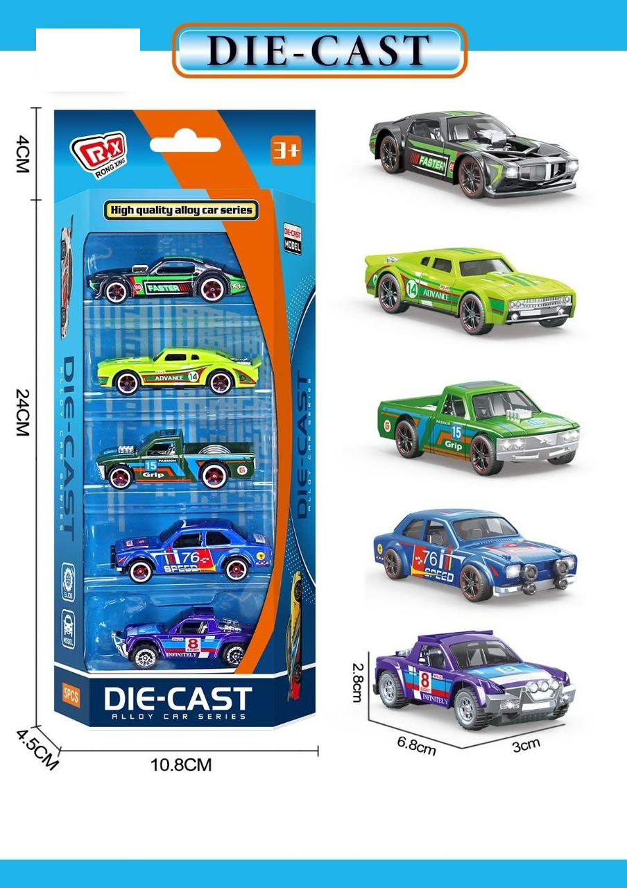 1:64 Diecast Sports Inertial Cars Set - 5Pcs