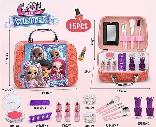 17Pcs L.O.L. Realistic Makeup Bag
