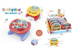 Battery Operated Kids Steering Wheel With Light & Music