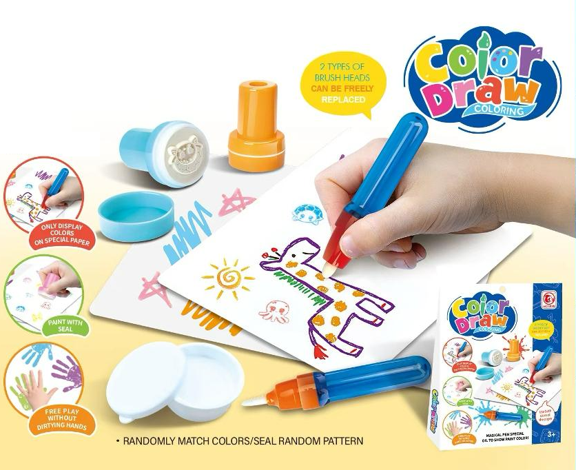 26Pcs Toddlers Magical Color Painting Set