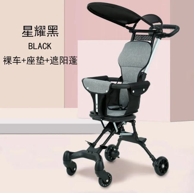 Premium Foldable Buggy Baby Stroller With Sunshade - Black