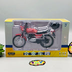 1:12 Diecast Suzuki GS125 Model Bike