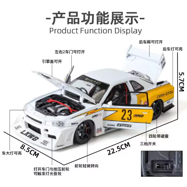 1:24 Diecast Nissan Skyline GTR-R34 S15 Model Car