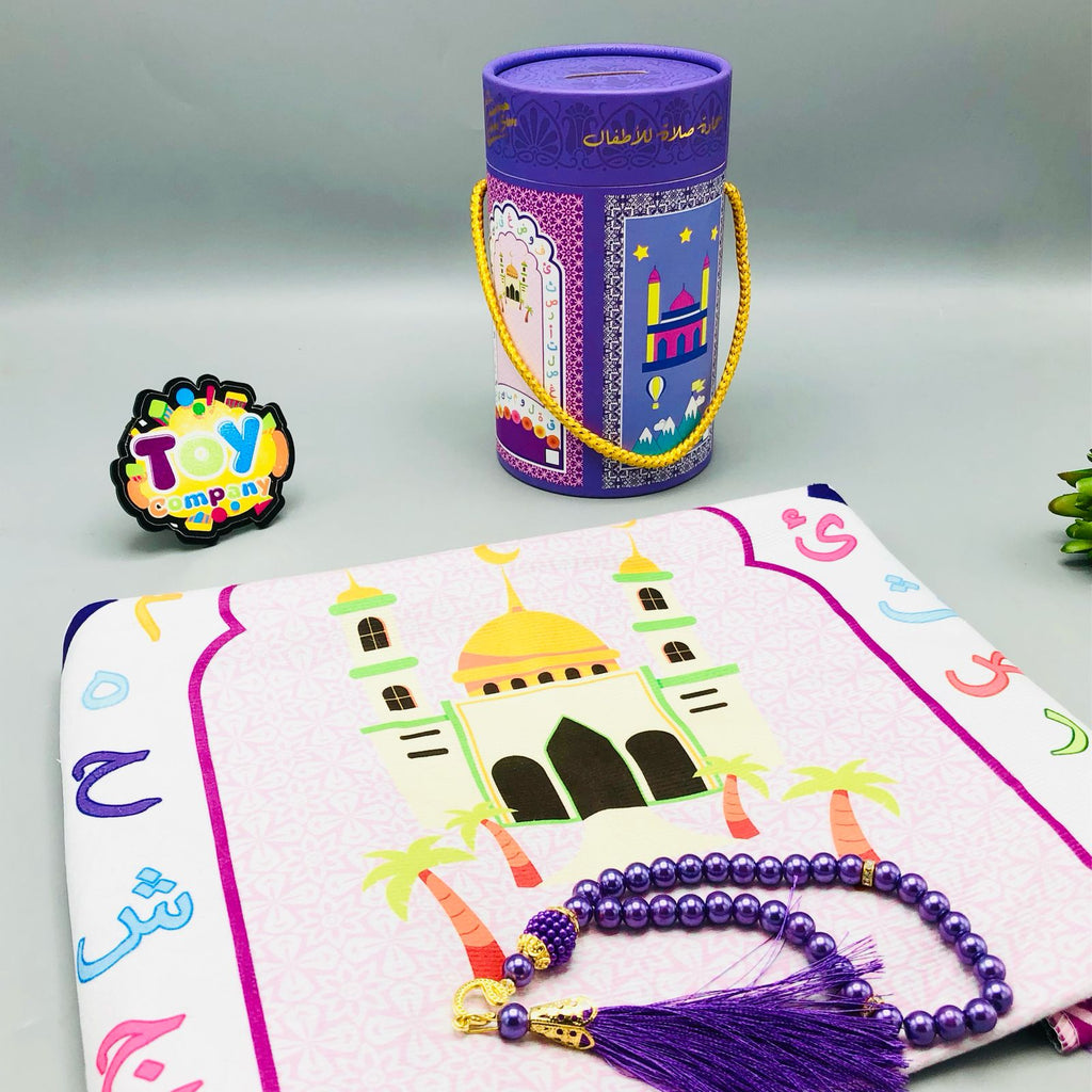 Kids Prayer Rug Mat With Prayer Beads - Purple