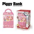 Kids Fingerprint & Swipe Card Unlock Piggy Bank - Pink