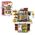 54Pcs Kids Pretend Play Dream Kitchen Set