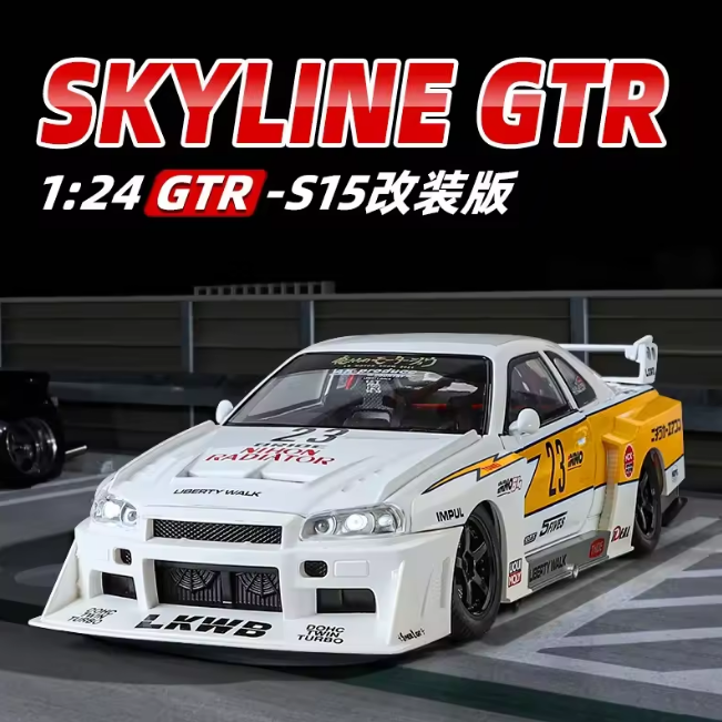 1:24 Diecast Nissan Skyline GTR-R34 S15 Model Car