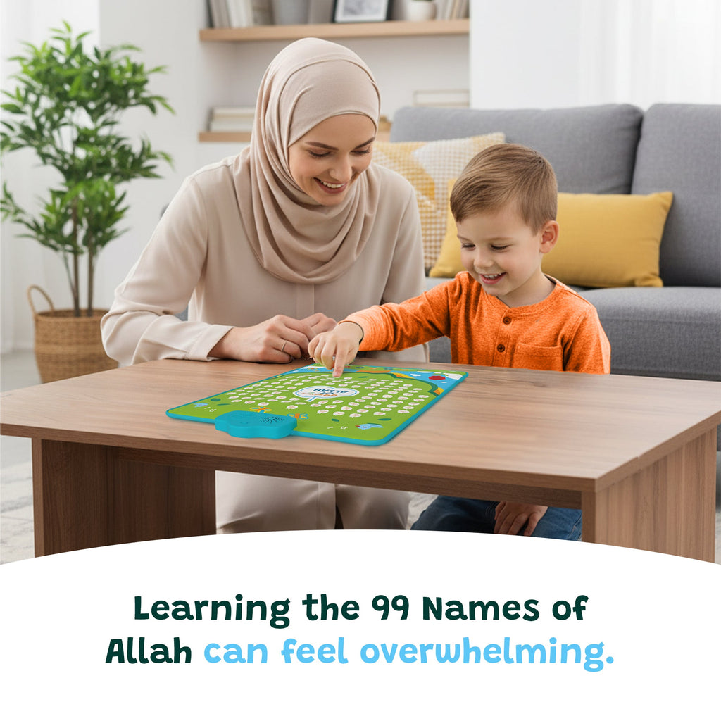 99 Names of Allah Interactive Audio Mat & Wall Art | Reflect On Their Meaning and Benefits