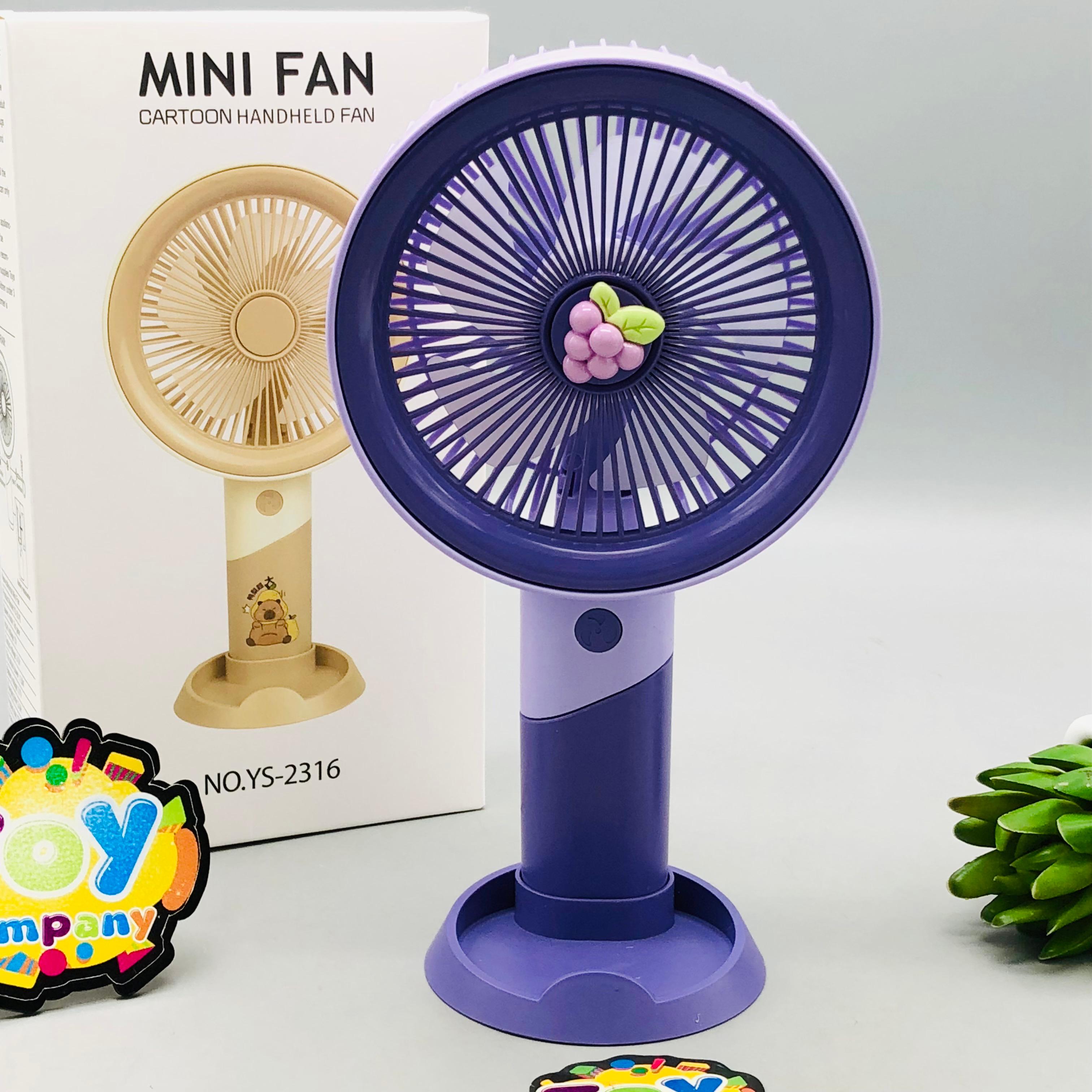8.5" Rechargeable Fruit Theme Tabletop Fan