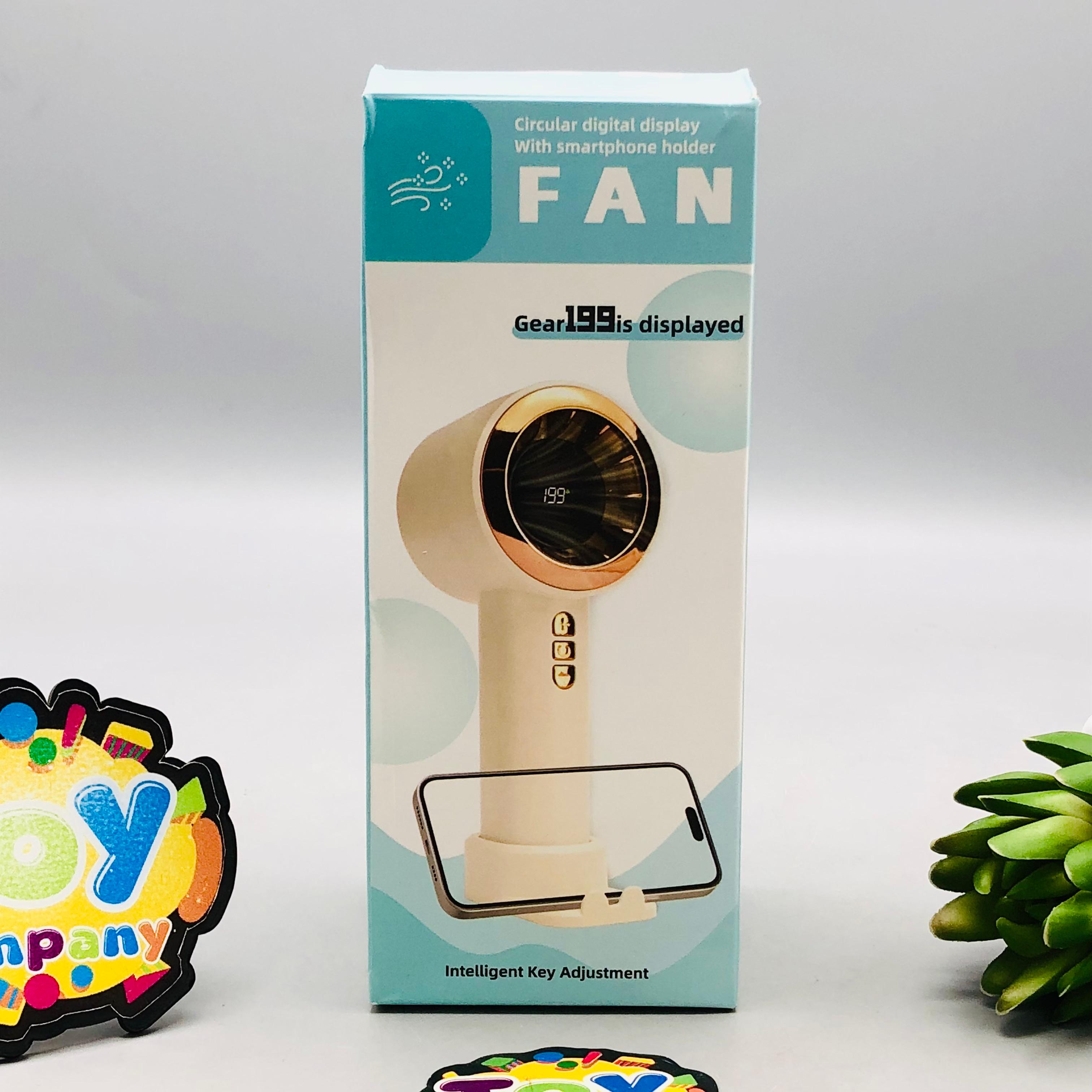 6.5" Rechargeable Circular Digital Display Mini Cooling Fan