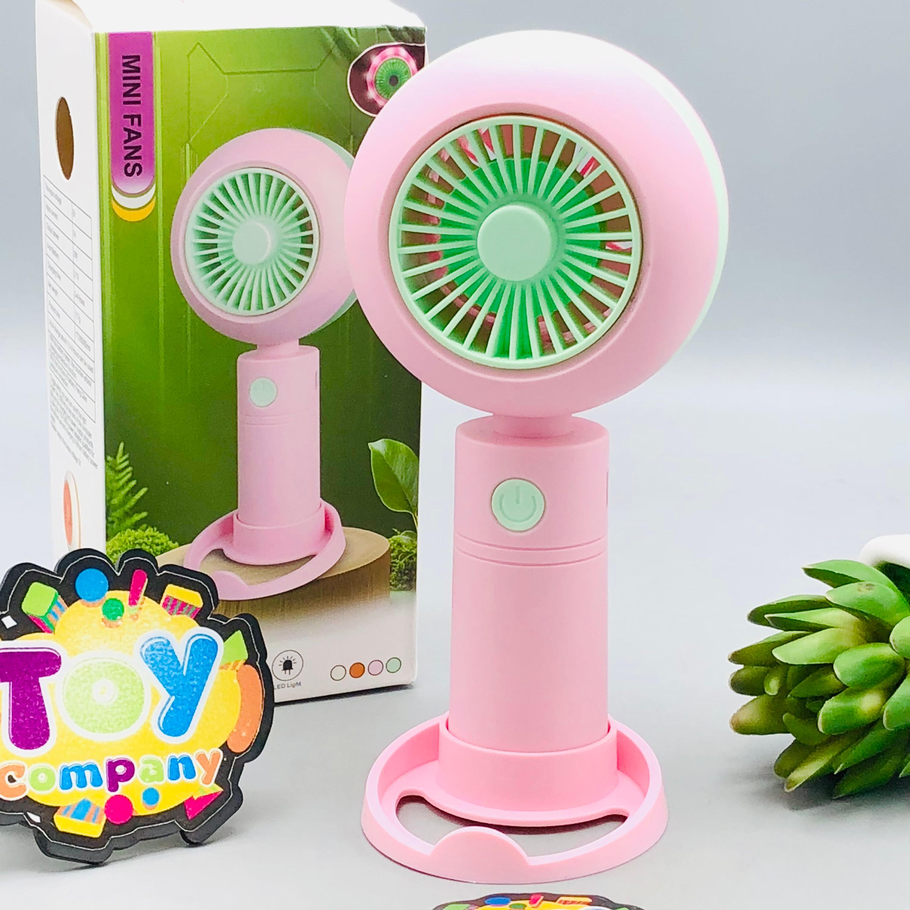 7" Rechargeable Unique Design Cooling Fan With Light