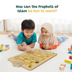Prophets of Islam Interactive Audio Mat & Wall Art | Learn About the 25 Prophets Stories