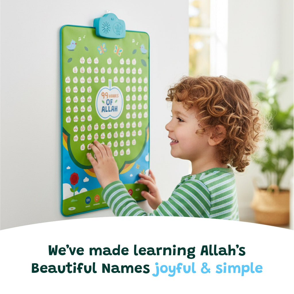 99 Names of Allah Interactive Audio Mat & Wall Art | Reflect On Their Meaning and Benefits