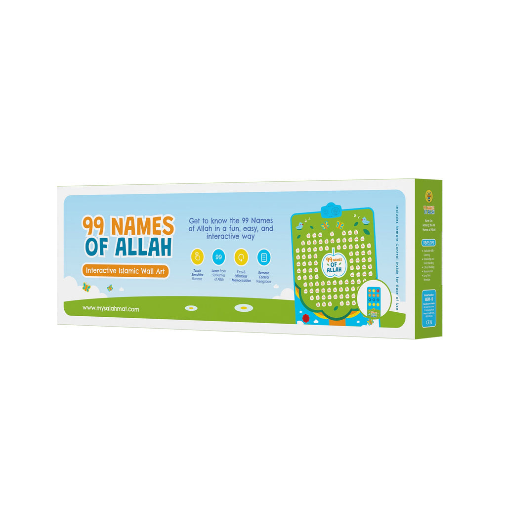 99 Names of Allah Interactive Audio Mat & Wall Art | Reflect On Their Meaning and Benefits