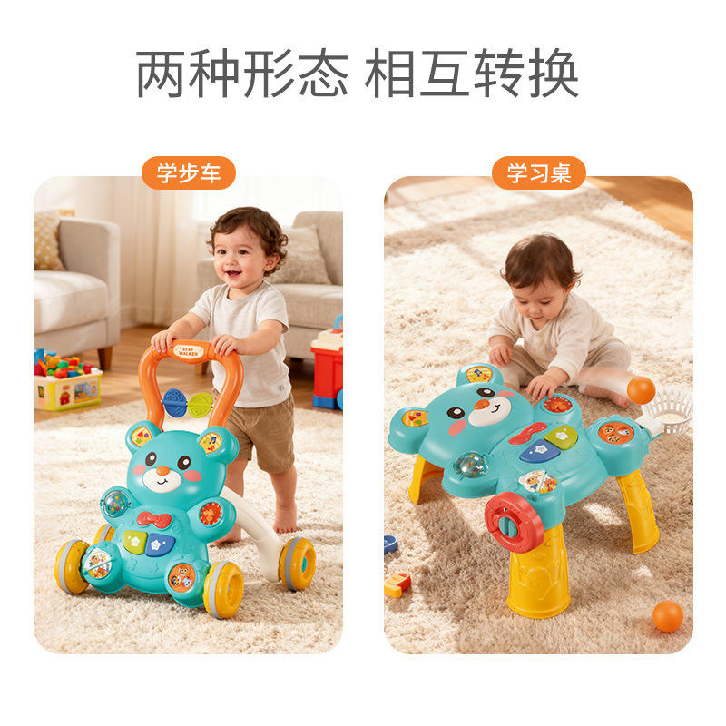 2in1 Bear Theme Baby Musical Walker & Table - Green