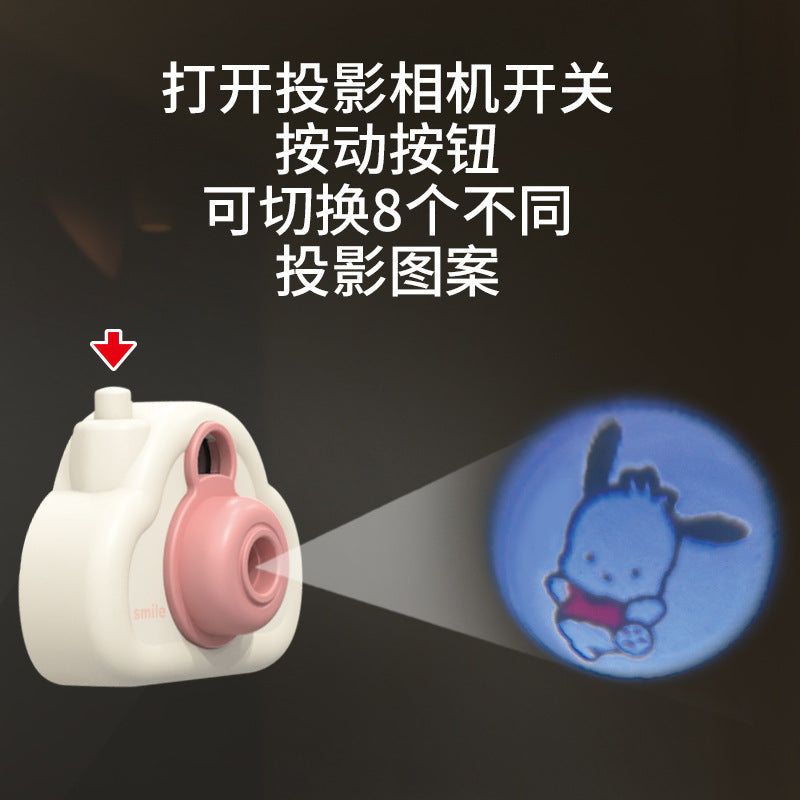 Kids Bear Claw Machine With Projection Camera