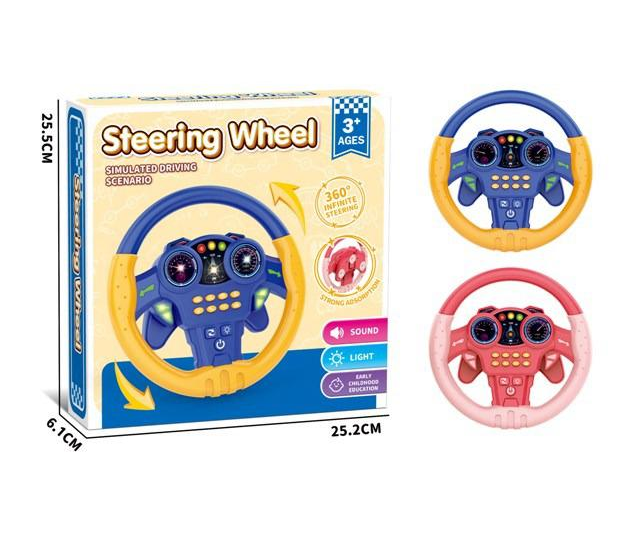 Kids Musical Simulated Driving Scenario Steering Wheel