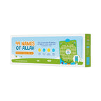 99 Names of Allah Interactive Audio Mat & Wall Art | Reflect On Their Meaning and Benefits