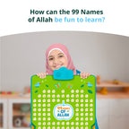 99 Names of Allah Interactive Audio Mat & Wall Art | Reflect On Their Meaning and Benefits