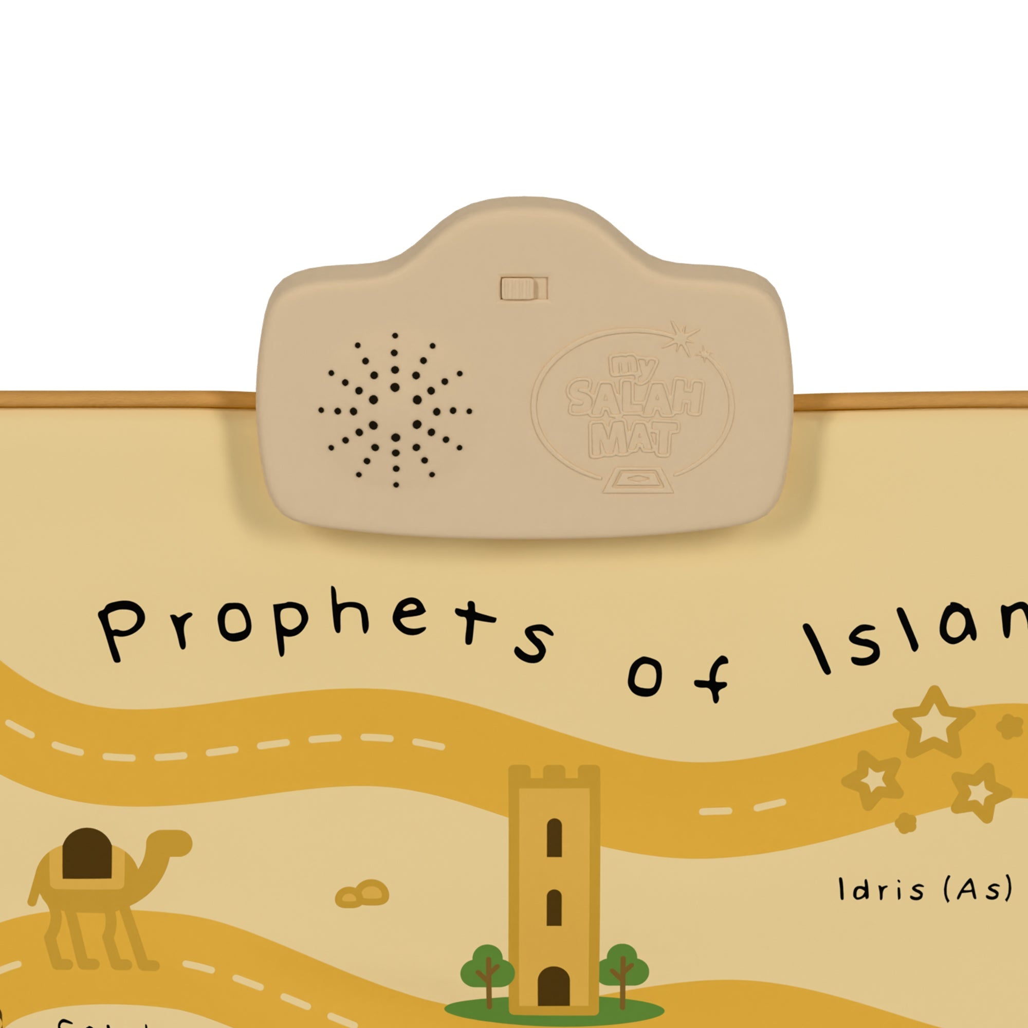 Prophets of Islam Interactive Audio Mat & Wall Art | Learn About the 25 Prophets Stories