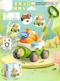 Rechargeable Cute Duck Bubble Machine