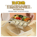 Cat Eye Stainless Steel Lunch Box